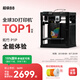 拓竹P1P 3D打印機桌面家用FDM全自動調(diào)平大尺寸高速3d打印機器bambulab【大陸版】 P1P單機