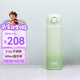 膳魔師（THERMOS）兒童保溫杯316L不銹鋼彈蓋直飲杯帶卡扣出行杯學(xué)生杯禮物上學(xué)TCMT