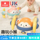 科巢嬰兒玩具0一1歲益智早教3個(gè)月寶寶學(xué)爬行6翻滾猴子六兒童抬頭練習(xí) 【普通電池】尼橙波西猴