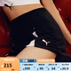 彪馬（PUMA）ROSE樸彩英同款拉鏈運動休閑短裙夏季運動半身裙631969 黑色-01 L (165/66A)