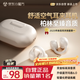 PVF【2025新款|柏林之聲】藍牙耳機耳夾式適用索尼骨傳導(dǎo)概念開放式運動跑步無線通話降噪不入耳掛耳