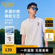 卡賓男裝 彩色君子蘭刺繡T恤2025夏季新款索羅娜面料親膚舒適 漂白色02 L /175/50