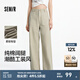 森馬（Semir）森柔牛仔|牛仔褲女工裝風長褲2025夏季新款純棉闊腿褲酷颯風 淺卡其50311 M 160/66A
