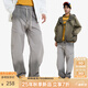 KAMA卡瑪新潮漸變色微彎刀休閑褲2025新款秋季男拉鏈立體口袋長褲 灰色 L