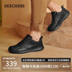 斯凱奇（Skechers）男士皮鞋夏季商務(wù)男鞋高檔休閑鞋軟底通勤板鞋210835