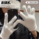BIBK日本小糖豆毛絨手套可愛彩色冬季加絨保暖防寒露指可觸屏手套女 白色
