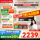 凱度（CASDON）蒸烤微波爐烤箱一體機(jī)微蒸烤炸一體機(jī)23L微波爐家用風(fēng)爐烤箱 獨(dú)立控溫 9檔變頻 B7