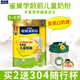 雀巢（Nestle）兒童奶粉愛(ài)思培3-6歲4段幼兒學(xué)齡前成長(cháng)高鈣營(yíng)養代餐奶粉1000g罐
