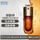 嬌韻詩雙萃精華 75ml 第九代 維穩(wěn)緊致【沃爾瑪】