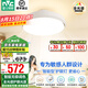 雷士（NVC）無葉風(fēng)扇燈 隱形吊扇燈客廳臥室餐廳兒童房 寶寶風(fēng) 舒適光 送遙控 【全光譜/智能調(diào)光】83瓦Pro