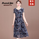 奧絲婕（Aosijie）連衣裙女2025年夏季新款中年媽媽時(shí)尚氣質(zhì)減齡大碼雪紡碎花裙子 藍(lán)花色 2XL 【建議120-130斤】