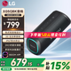 LG音響 XG5QBK 無線藍(lán)牙音箱 軌式低音炮續(xù)航揚(yáng)聲器 電腦音響 低音炮 戶外音箱 便攜藍(lán)牙音箱 黑色XG5QBK