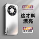 摩奇仕適用華為Mate40手機殼華為mate40pro保護套電鍍磨砂直邊超薄散熱防摔鏡頭全包高級感商務(wù)簡(jiǎn)約男女 【銀白色】電鍍磨砂膚感 華為Mate40/40E通用