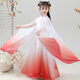 翱?jī)?yōu)女童古箏演出服 小學(xué)生合唱服長(zhǎng)袖中國(guó)風(fēng)比賽考級(jí)表演鋼琴演奏禮 紅色 130