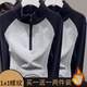 PMOG半開(kāi)高領(lǐng)衛衣女拼接撞色拉鏈立領(lǐng)2024年秋冬磨毛長(cháng)袖上衣打衫女 灰色+灰色【兩件裝】 S 【建議65-90斤】