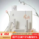 三草兩木（SASELOMO）直營店套裝水乳洗面奶面霜春生秋實套禮盒 三草新品雙蓮柔皙潤白套裝