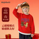MQDMINI童裝男童紅色衛衣兒童假兩件衛衣戶(hù)外休閑卡通百搭寶寶衣服