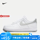耐克YY勝道  AIR FORCE 1 '07 男子空軍一號(hào)運(yùn)動(dòng)鞋 FJ4146-100 41