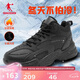 喬丹男休閑鞋冬季加絨保暖高幫長(zhǎng)毛大棉鞋復(fù)古跑鞋戶外運(yùn)動(dòng)鞋子