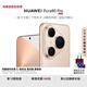 HUAWEI Pura 80 Pro  12GB+512GB 釉金一英寸主攝  個(gè)性色卡 AI輔助構圖 華為鴻蒙智能手機