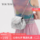 toutou女雙肩包小香風(fēng)菱格送老婆背包女七夕情人節(jié)送女朋友生日禮物