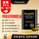 Olis Bargalló【保真橄欖油】百谷納特級(jí)初榨橄欖油3L瓶裝 西班牙原裝原瓶進(jìn)口