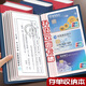 朗捷存單收納夾票據(jù)收納冊(cè)銀行存單收納本多功能票據(jù)夾存折現(xiàn)金支票夾報(bào)銷單大容量票據(jù)卡包