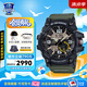 卡西歐（CASIO）G-SHOCK手表男大小泥王空霸藍(lán)牙運(yùn)動(dòng)太陽光能日韓腕表送男友禮物 GG-1000-1A3經(jīng)典小泥王