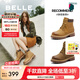 百麗（Belle）七夕禮物又見(jiàn)曠野工裝靴女商場(chǎng)款戶外休閑短靴B9S1DDD4 【周雨彤推薦】黃色-單里-女款 37 (235mm)