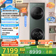 美的（Midea）洗烘套裝 10KG滾筒洗衣機+熱泵烘干機 全變頻【清風(fēng)明月2.0洗烘塔】遠山青 以舊換新 遠山青MGH20MAX-G