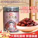小十字徐家優(yōu)選脆哨大顆粒脆臊250g/罐貴州特產(chǎn)新鮮制作豬油渣酥脆即食網(wǎng)紅小吃零食