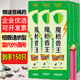 地依貓強力滅蚊蠅香150支(檀香型)艾草戶外蚊蠅藥驅(qū)蚊香滅蒼蠅畜牧神器