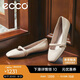 愛(ài)步（ECCO）夏季芭蕾舞鞋方頭羊皮淺口單鞋 舞悅234303 石灰色38