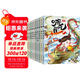哪吒傳奇（全10冊）漫畫(huà)哪吒鬧海之魔童降世小學(xué)生課外讀物彩繪版連環(huán)畫(huà)兒童繪本故事書(shū)