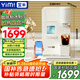 宜米（YIMI）冰咖四合一咖啡制冰飲水機(jī)即熱臺(tái)式家用直飲制冰冷熱一體制冰塊機(jī)美式咖啡機(jī)智能預(yù)約國(guó)家補(bǔ)貼