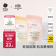 babycare一次性?xún)δ檀b奶保鮮袋母乳儲存袋加厚防漏 160ML*40片壺口款