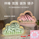 衛辭云朵鏡子郁金香小夜燈diy手工花海生日禮物送女生閨蜜情人節 云朵鏡子【汪洋藍】開(kāi)燈花海關(guān)燈 單片鏡子【替換材料】