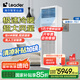 Leader海爾智家出品5匹柜式空調(diào)380v五p變頻中央空調(diào)立式冷暖柜機(jī)KFRd-120LW/5YTF82T 包4米銅管京配