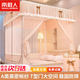 南極人（NanJiren）a類公主防摔嬰兒蚊帳架1.8x2米大床免安裝紋蚊帳家用一體式全包圍 88608淺粉玉【加厚加粗加固支架】 200cm*180cm*170cm 【1.8床】