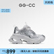 GG-CC【白鹿同款】秋季新款潮流厚底老爹鞋銀色增高休閑鞋女G24X9833 銀色 36