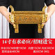仿古銅有求必應(yīng)鼎香爐家用陶瓷四方鼎寺廟供奉特大號(hào)方形插香熏爐 14寸仿古金色方鼎【招財(cái)+有求】