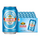 燕京啤酒11度藍(lán)聽330ml*24罐整箱包郵送貨上門新日期北京順義產(chǎn) 燕京藍(lán)聽啤酒 330mL 24罐 整箱裝