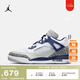 耐克（NIKE）Jordan官方耐克喬丹SPIZIKE男子運(yùn)動(dòng)鞋秋季老爹鞋低幫緩震FQ1759 140白/深藏青/淺灰/煤黑/狼灰 42.5
