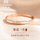 紀(jì)思梵（CHEESEFAN）輕奢手鏈女四葉草手鐲高級珠寶飾品七夕情人節(jié)生日禮物女送女友 摯愛一生手鐲