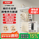 艾芬達(dá)（AVONFLOW）電熱毛巾架碳纖維數(shù)顯智能烘干架浴室防潮置物架小艾SE