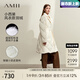 AMII七夕禮物2025冬新款西裝領(lǐng)菱形格落肩袖配腰帶羽絨服女字母印花上 米白 155/80A/S