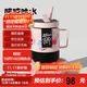 BABLOV水杯保溫杯女生高顏值大容量牛奶杯泡茶杯316不銹鋼學(xué)生吸管杯子