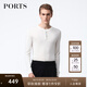 PORTS寶姿男裝毛衣絲絨混紡半開襟鈕扣套頭毛衣男上衣MV9K041DKI001 WHITE L L