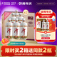 潭酒1935升級(jí)版大曲坤沙醬香型白酒純糧釀造原箱中秋送禮收藏 53度 500mL 12瓶 （到手14瓶）