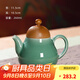 龍泉青瓷創(chuàng  )意泡茶壺單壺過(guò)濾大容量家用中式辦公室茶壺陶瓷梨形壺功夫茶具 跳叨梨形壺禮盒裝